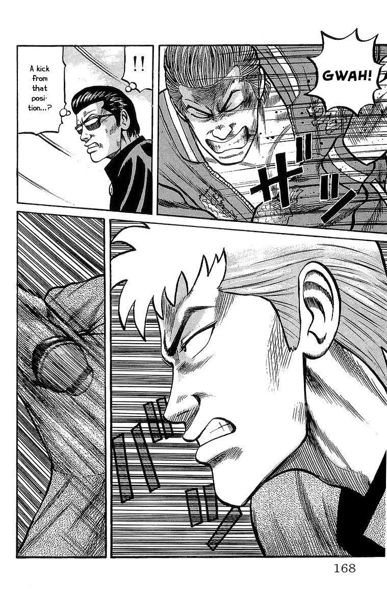 Crows Chapter 49 page 17 - 