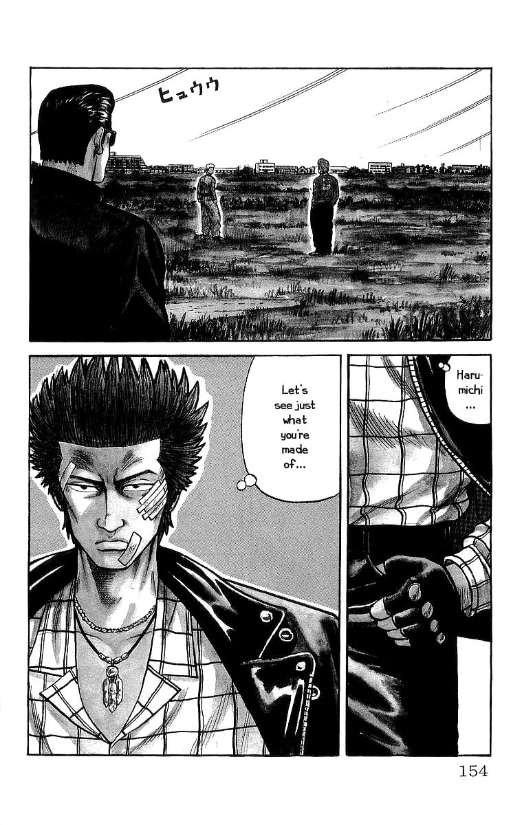 Crows Chapter 49 page 3 - 
