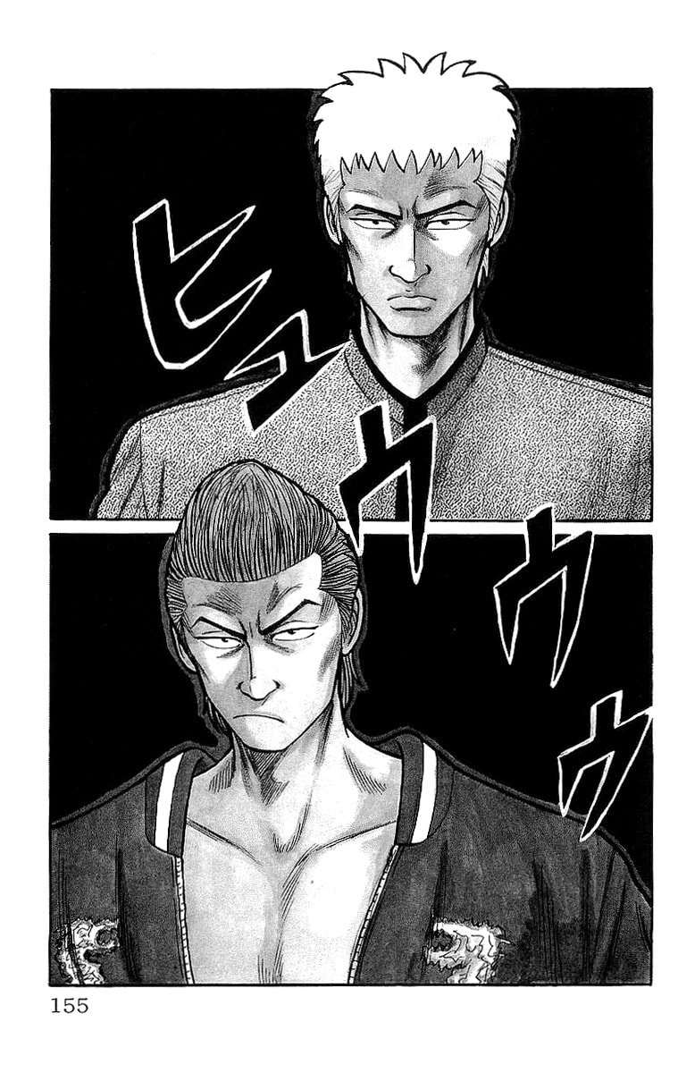 Crows Chapter 49 page 4 - 
