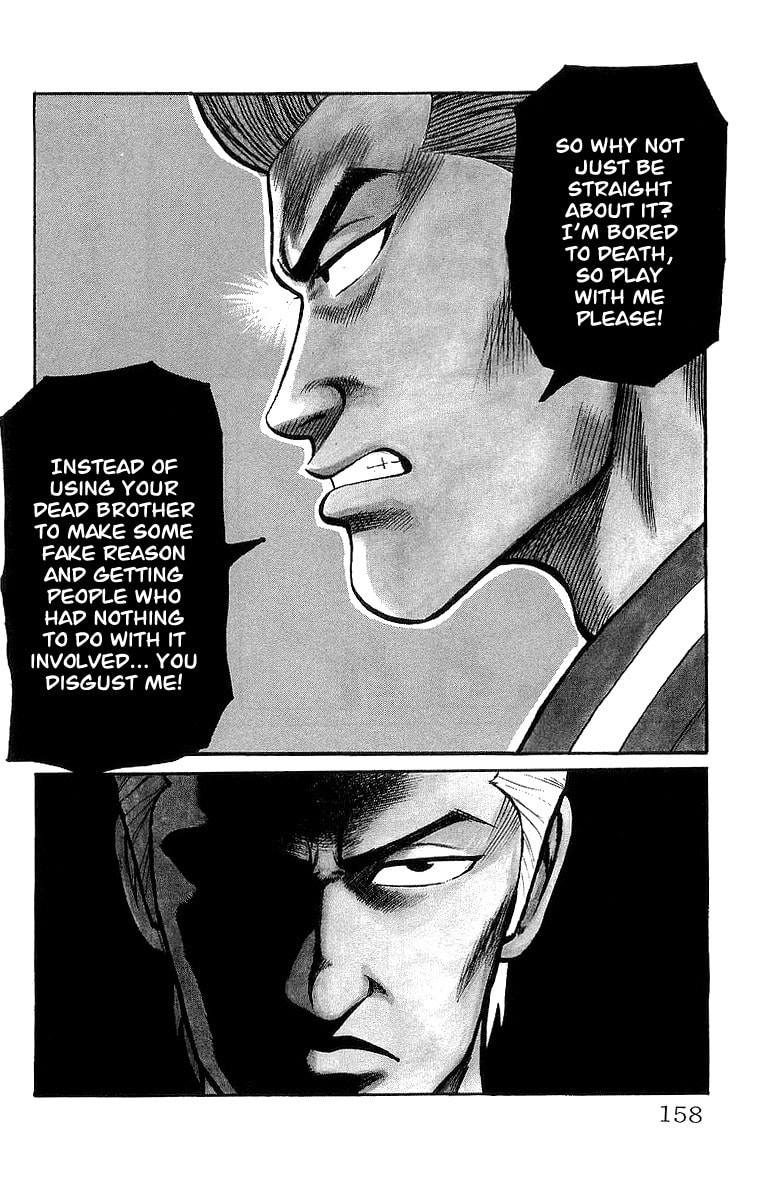 Crows Chapter 49 page 7 - 