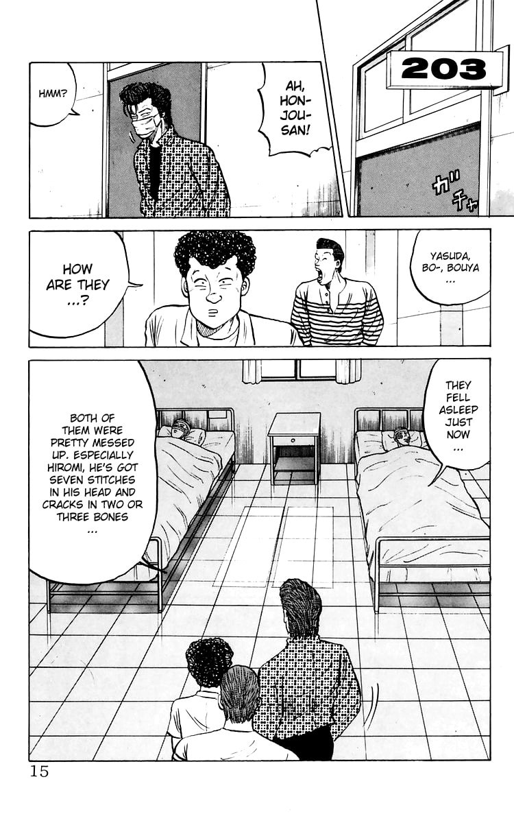 Crows Chapter 5 page 14 - 