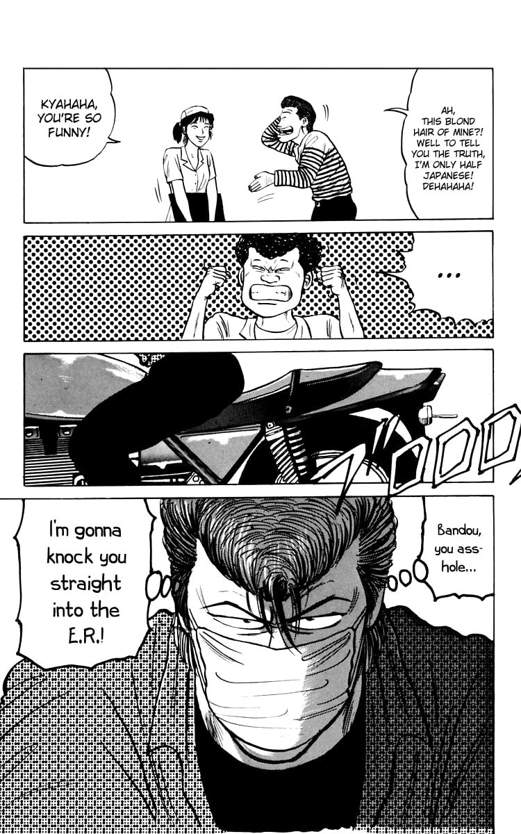 Crows Chapter 5 page 17 - 
