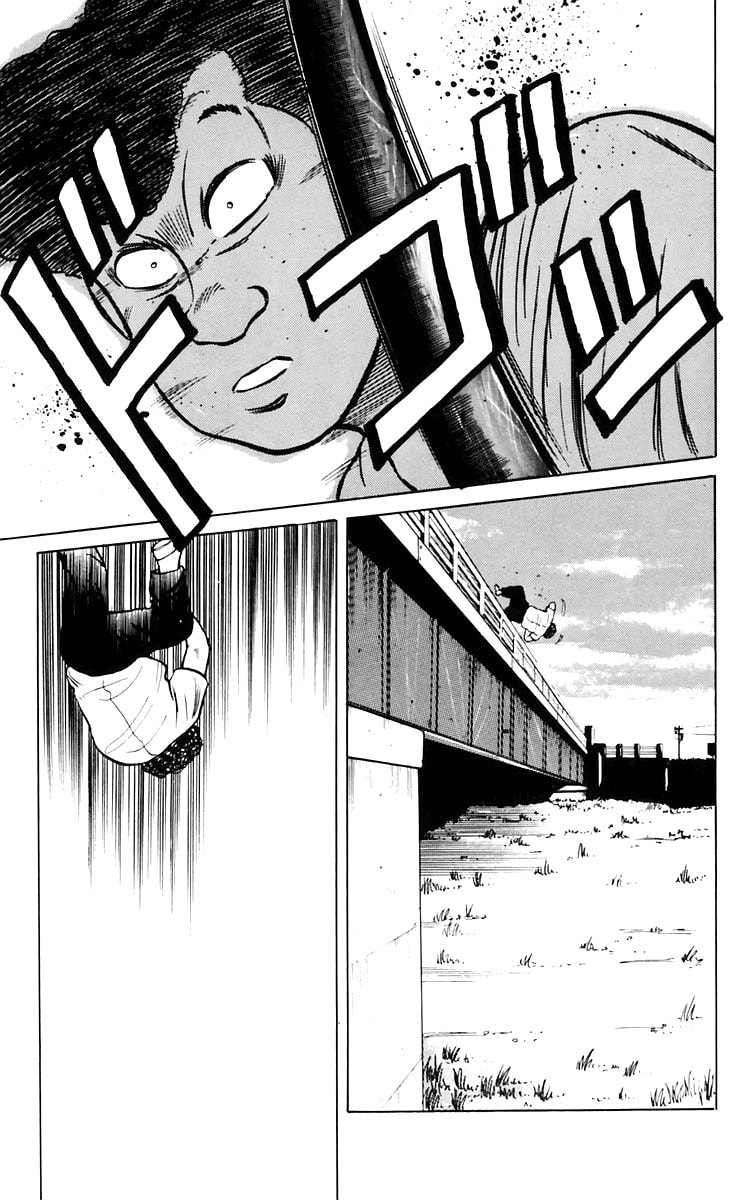 Crows Chapter 5 page 34 - 