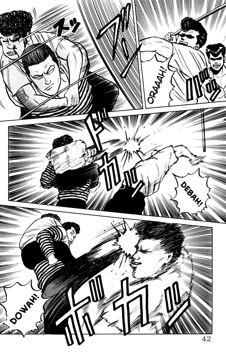 Crows Chapter 5 page 41 - 