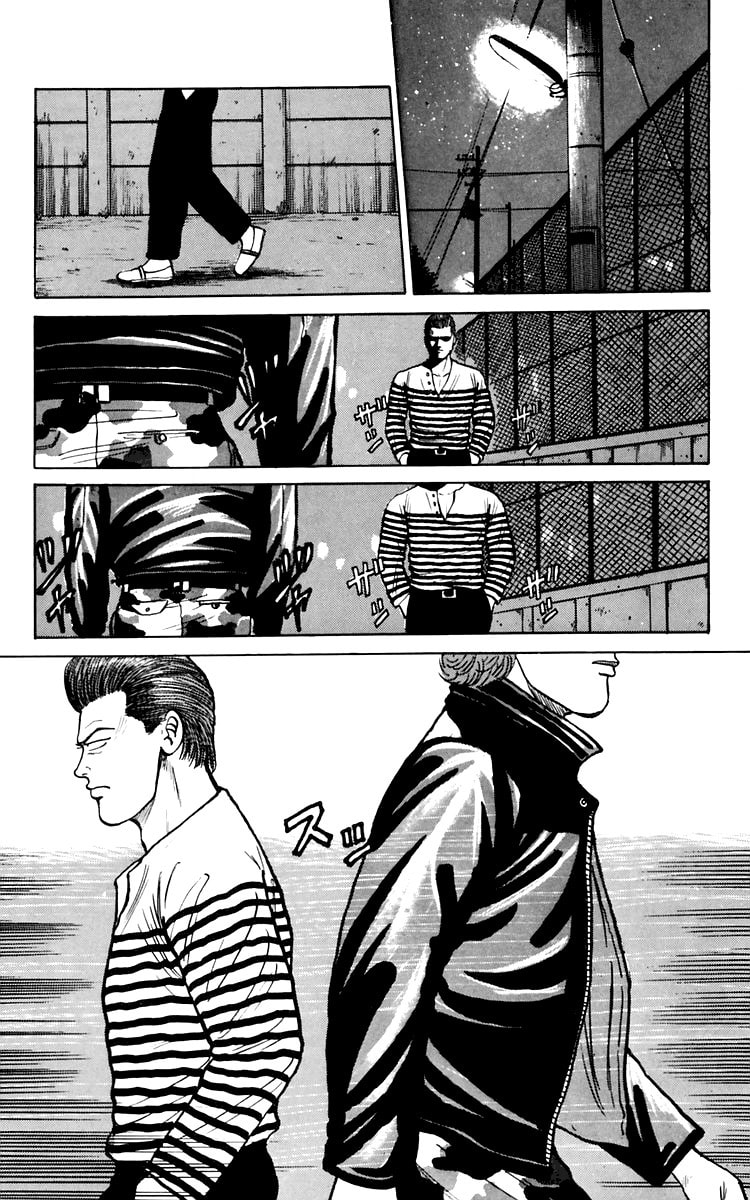 Crows Chapter 5 page 53 - 