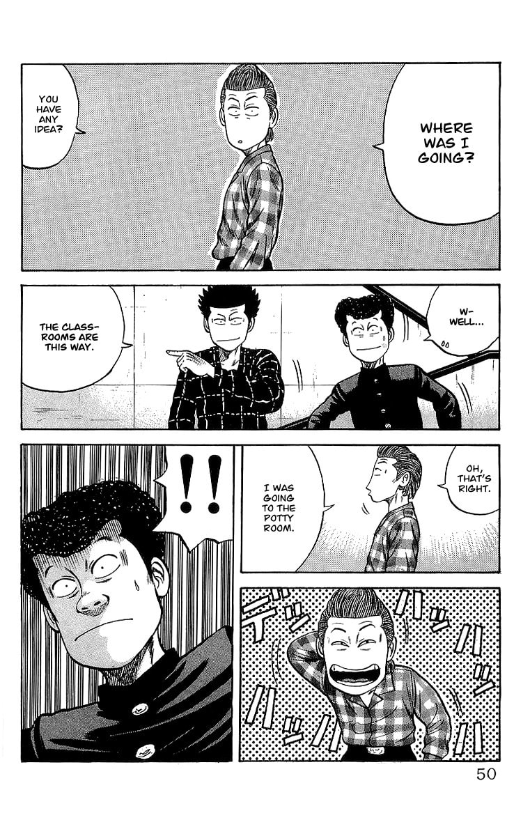 Crows Chapter 50 page 13 - 