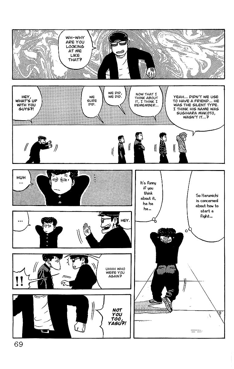 Crows Chapter 50 page 31 - 
