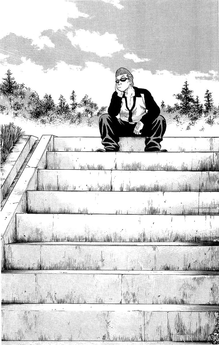 Crows Chapter 50 page 33 - 