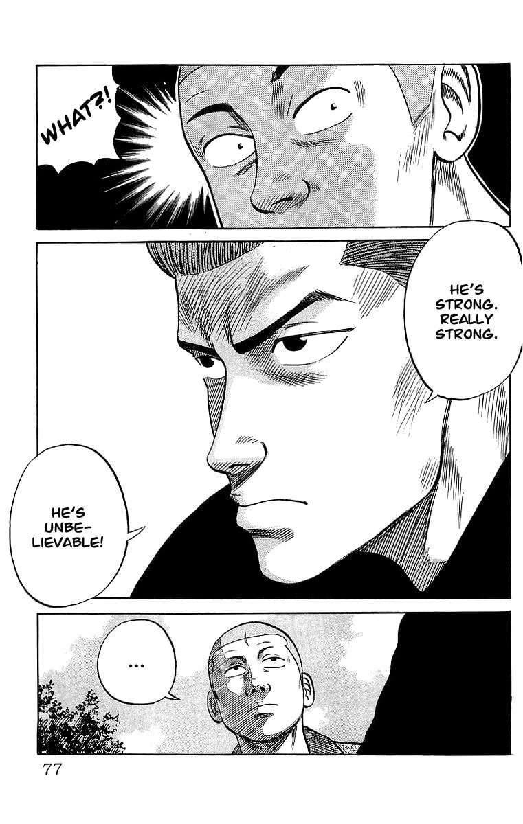 Crows Chapter 50 page 39 - 