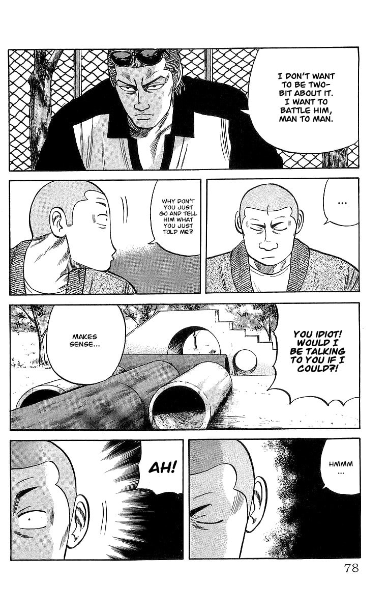 Crows Chapter 50 page 40 - 