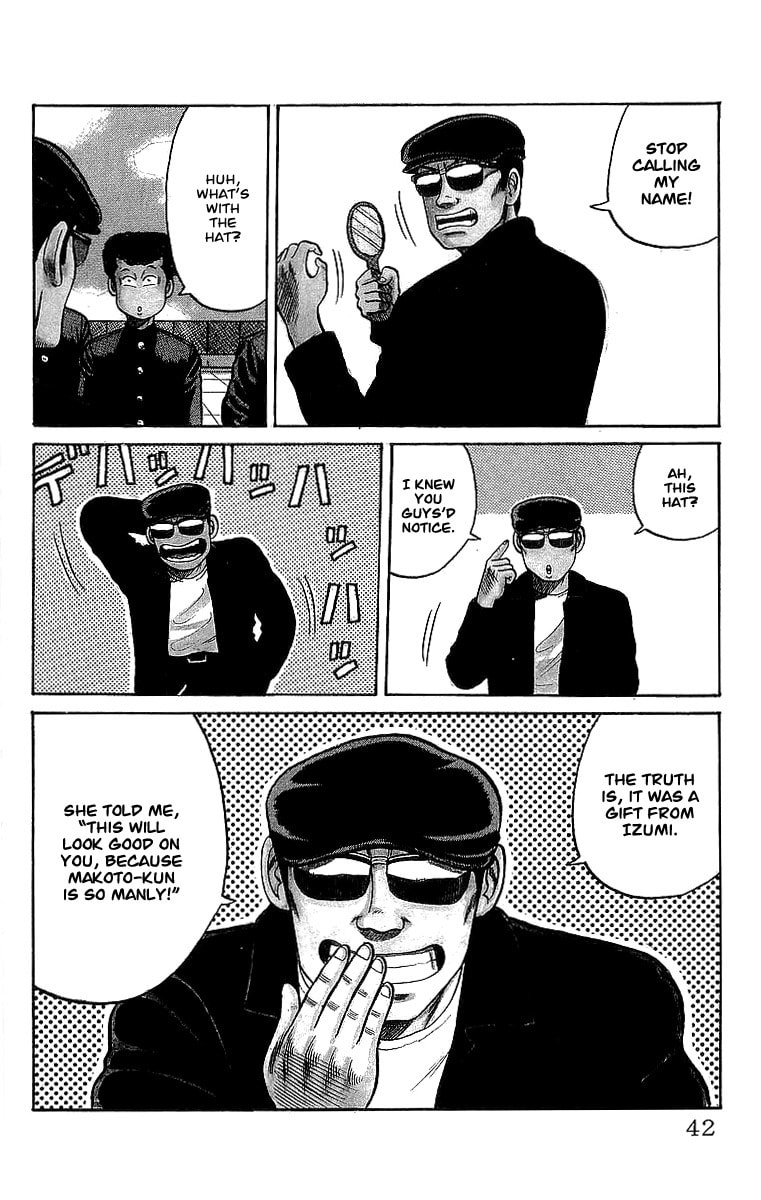 Crows Chapter 50 page 5 - 