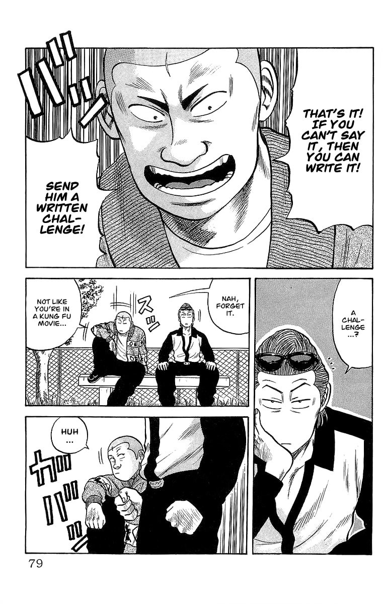 Crows Chapter 50 page 41 - 