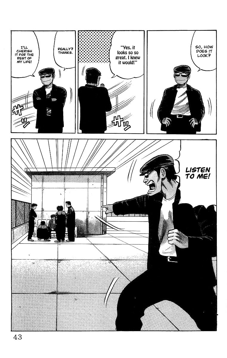 Crows Chapter 50 page 6 - 