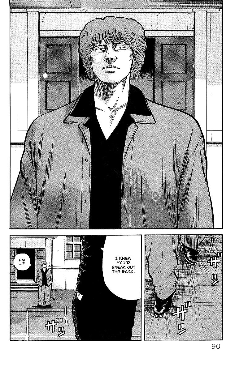 Crows Chapter 50 page 52 - 
