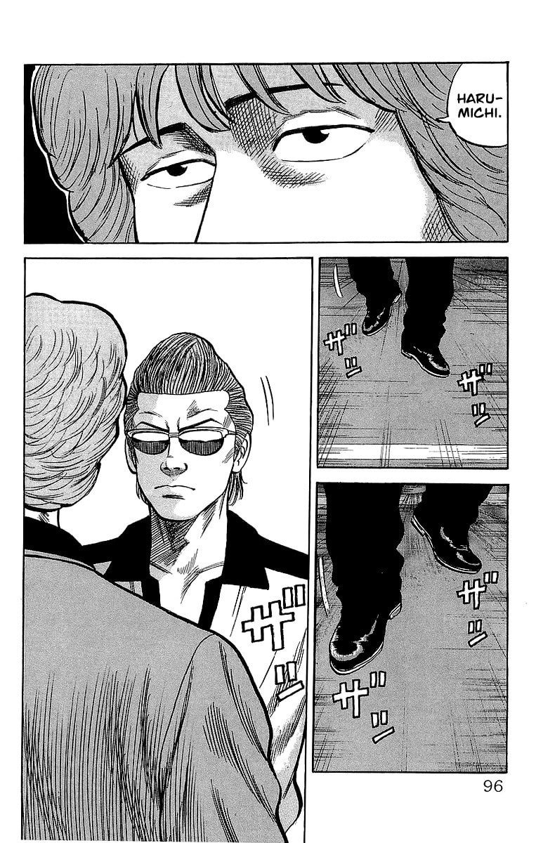 Crows Chapter 50 page 57 - 