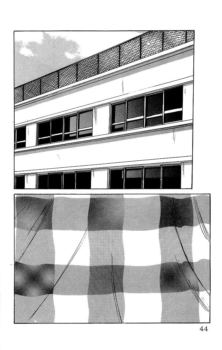 Crows Chapter 50 page 7 - 