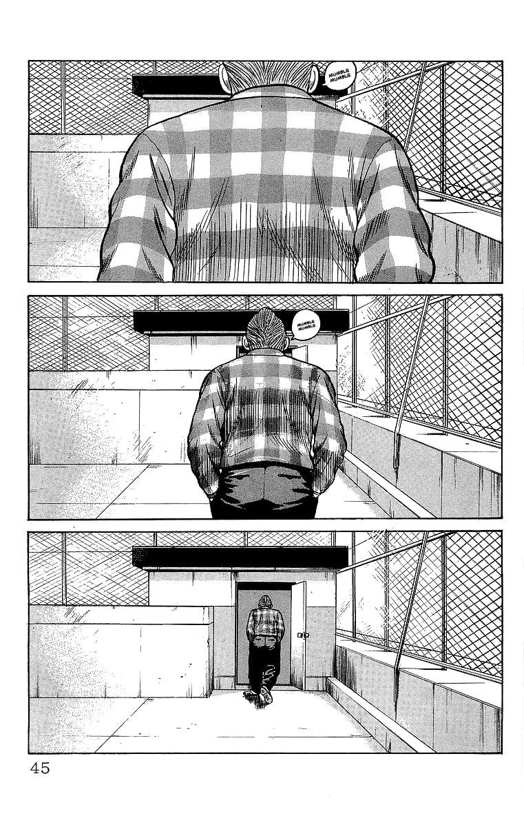 Crows Chapter 50 page 8 - 