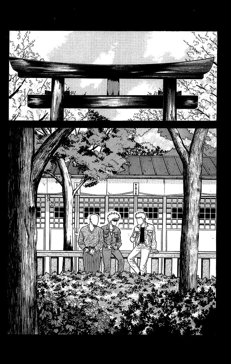 Crows Chapter 51 page 2 - 