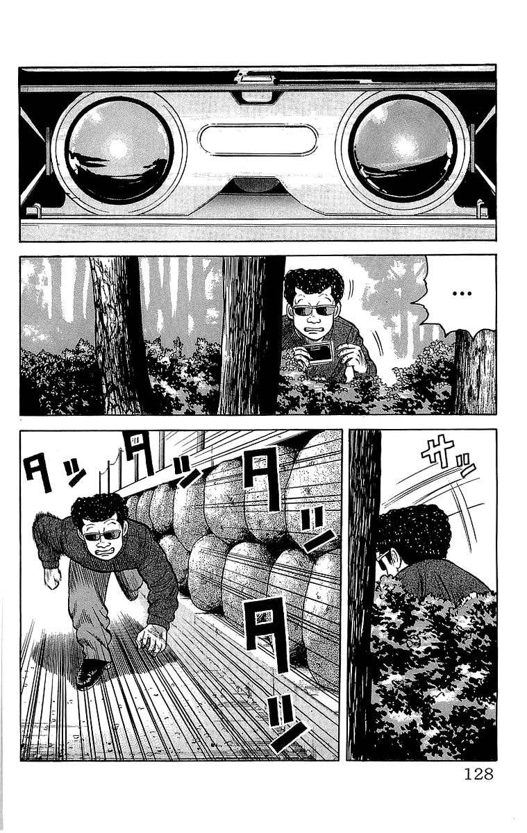 Crows Chapter 51 page 14 - 