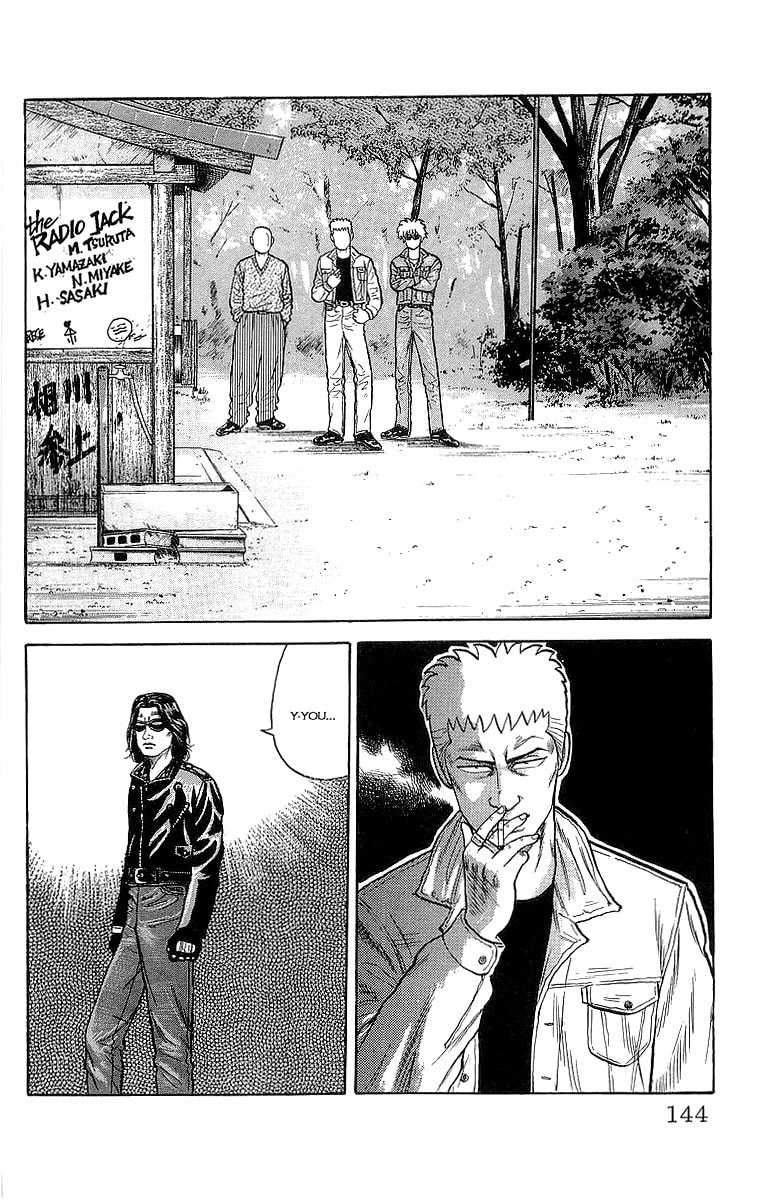 Crows Chapter 51 page 30 - 