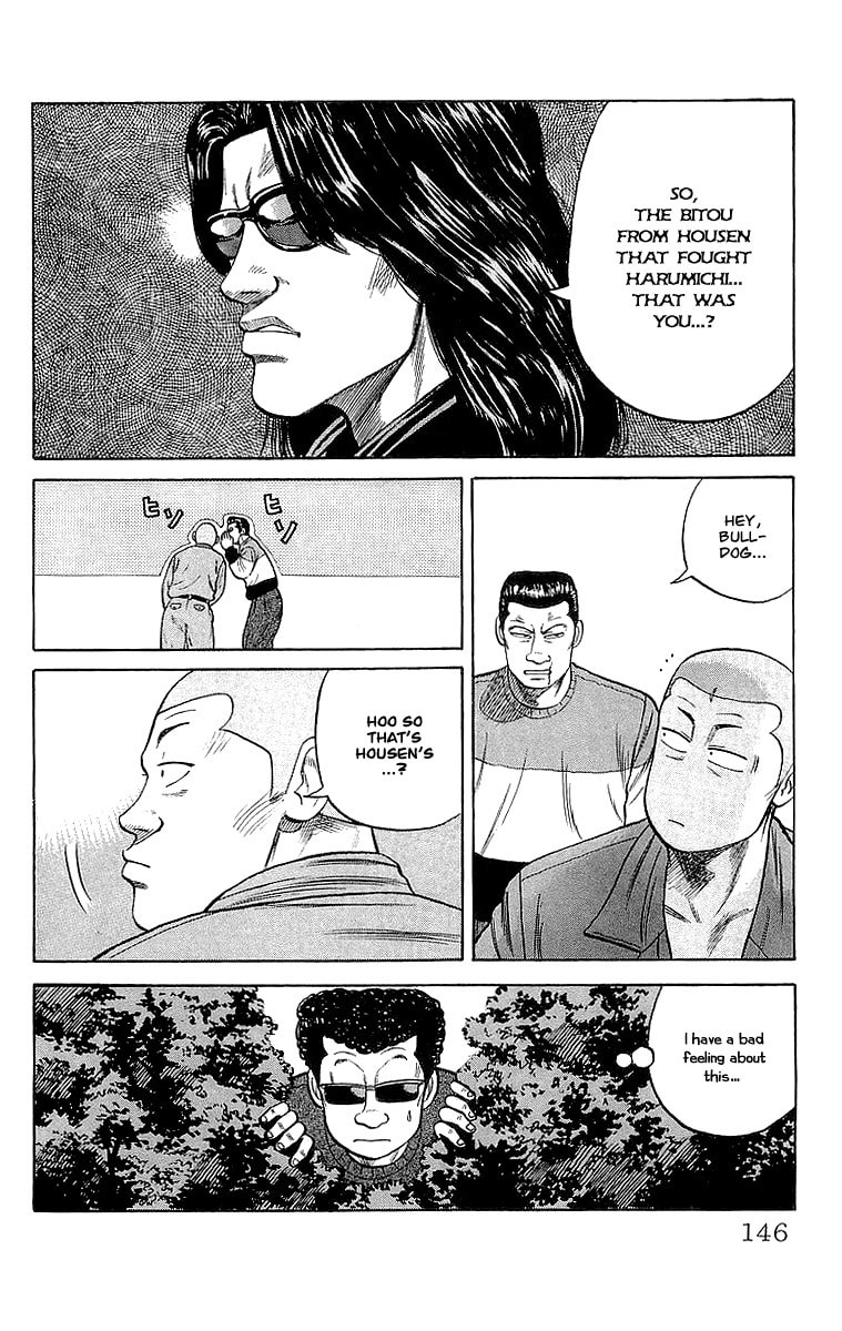 Crows Chapter 51 page 32 - 
