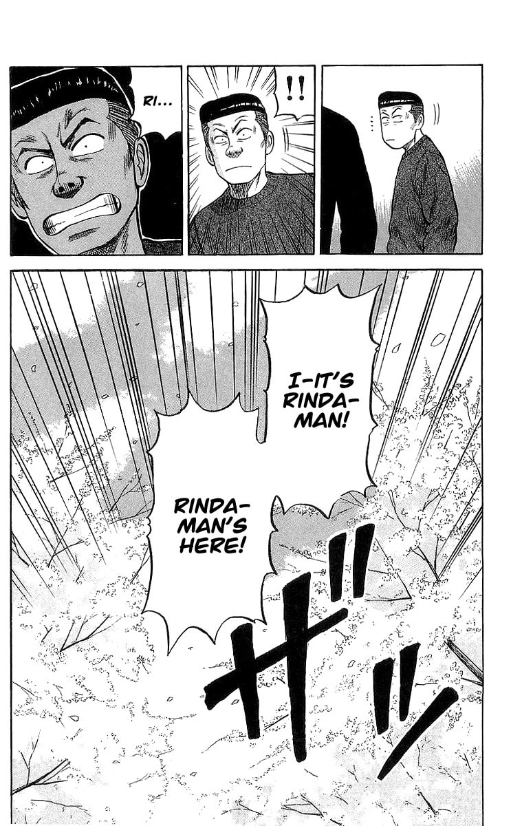 Crows Chapter 51 page 37 - 