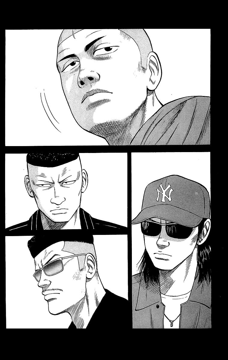 Crows Chapter 51 page 5 - 
