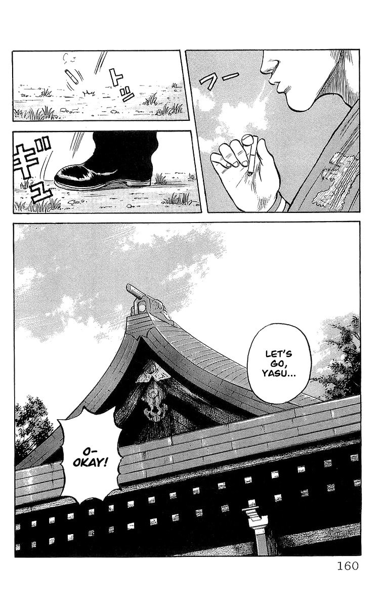 Crows Chapter 51 page 44 - 