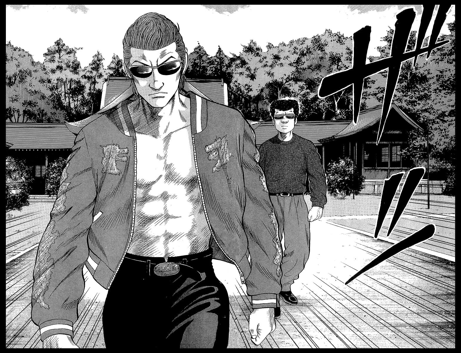 Crows Chapter 51 page 46 - 