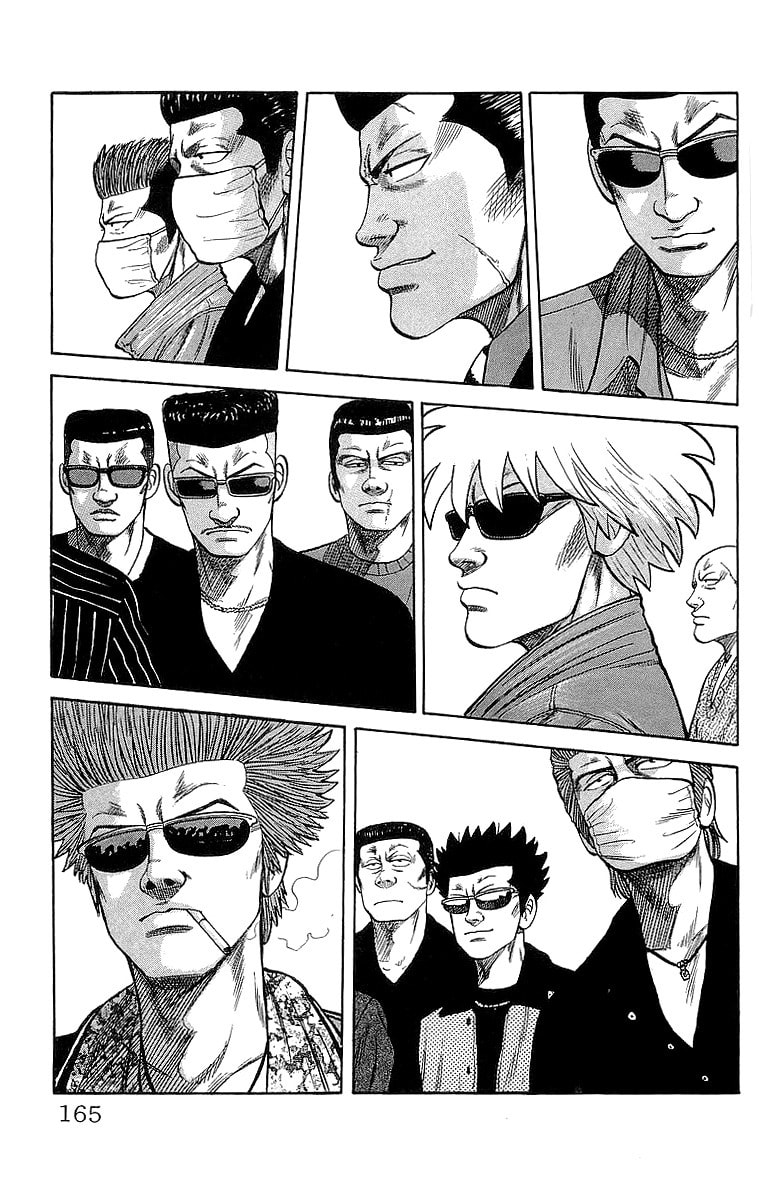 Crows Chapter 51 page 48 - 