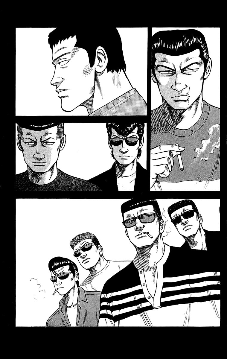 Crows Chapter 51 page 6 - 