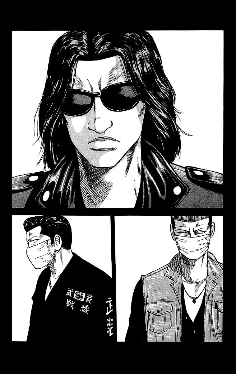 Crows Chapter 51 page 8 - 