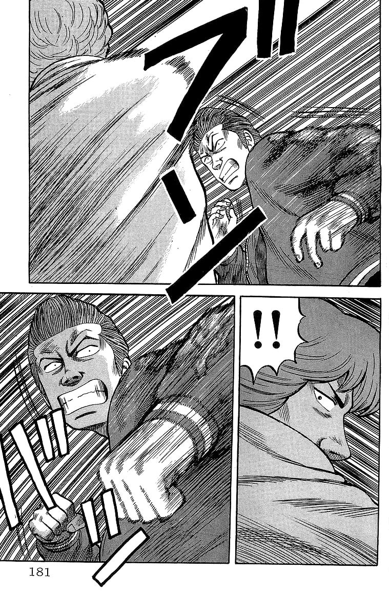 Crows Chapter 52 page 12 - 