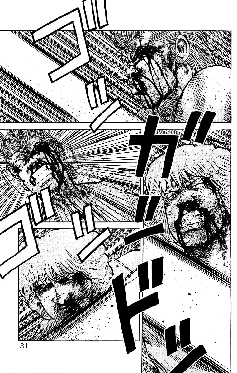 Crows Chapter 53 page 29 - 