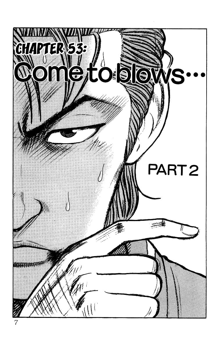 Crows Chapter 53 page 6 - 