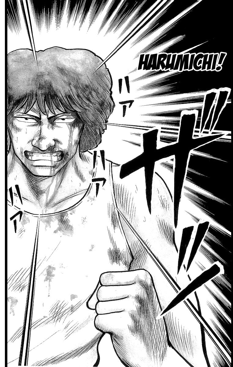 Crows Chapter 54 page 3 - 