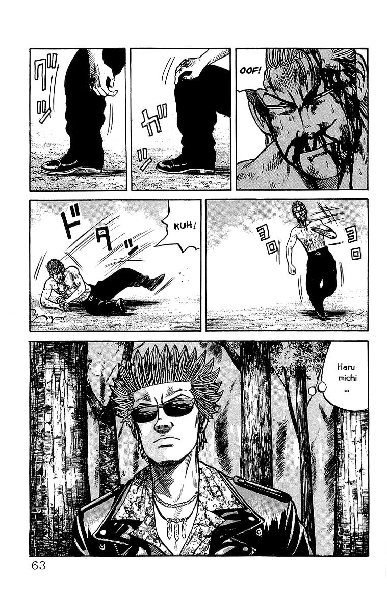 Crows Chapter 54 page 23 - 
