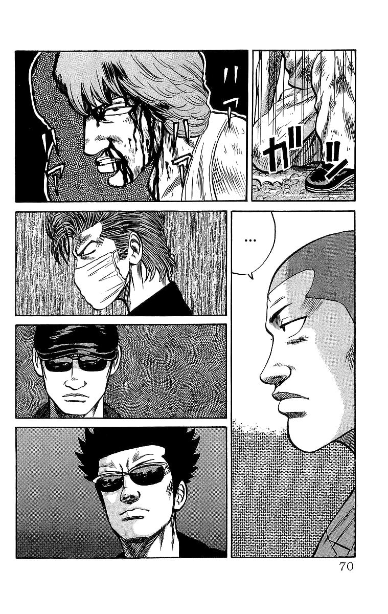 Crows Chapter 54 page 30 - 