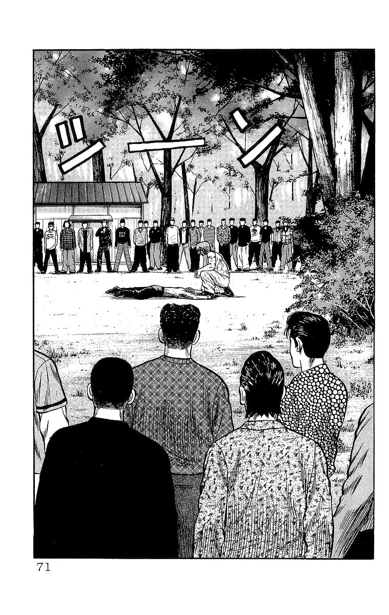 Crows Chapter 54 page 31 - 