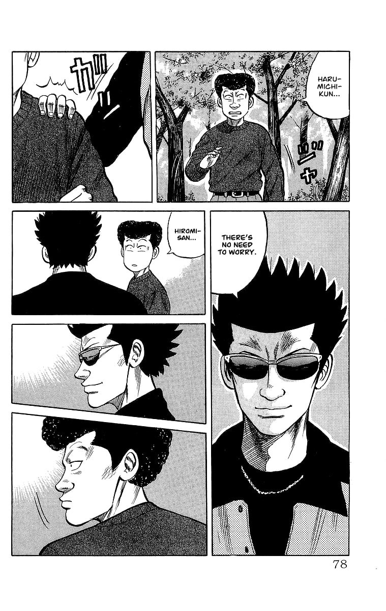 Crows Chapter 54 page 38 - 
