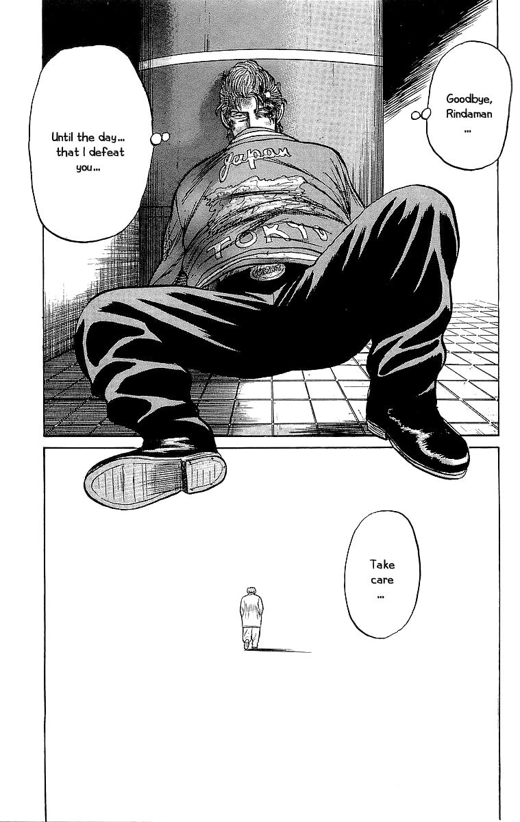 Crows Chapter 54 page 46 - 