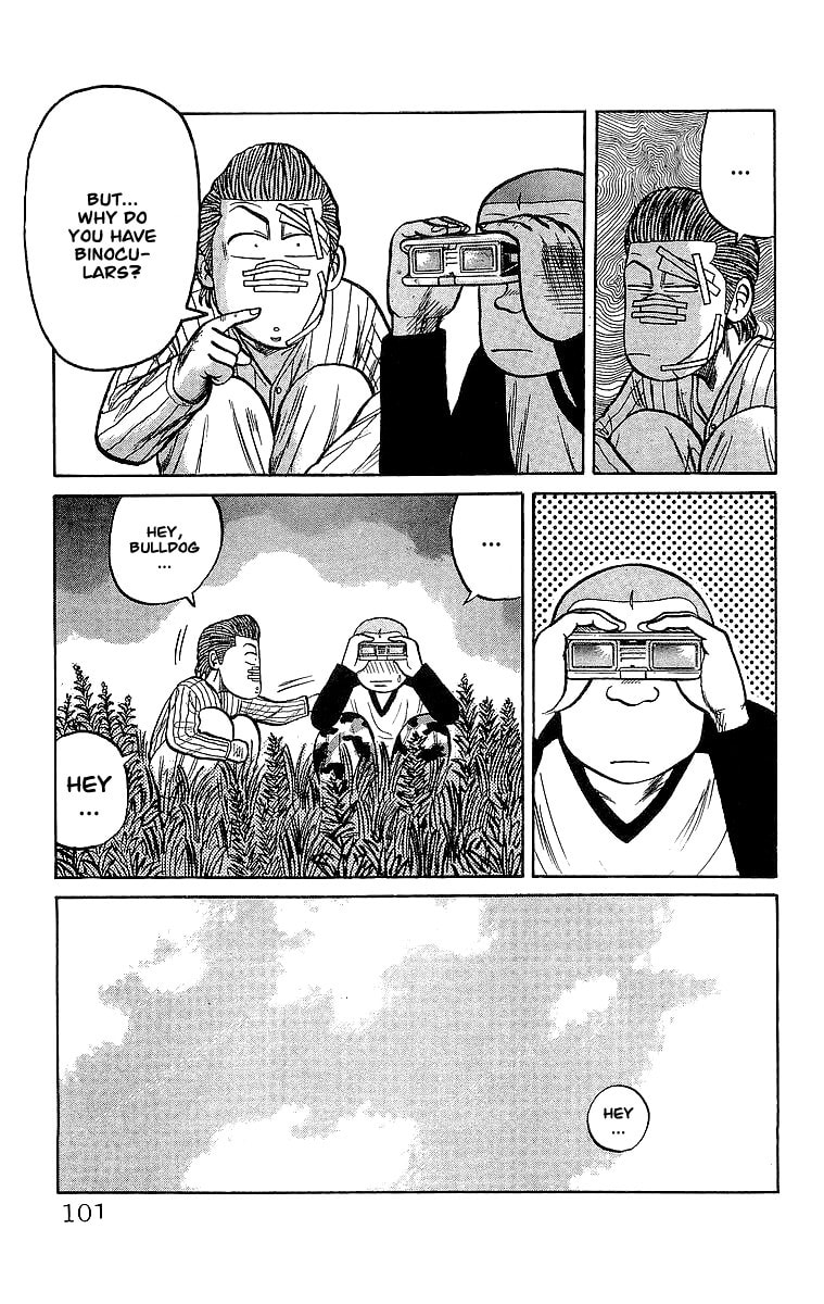 Crows Chapter 55 page 11 - 
