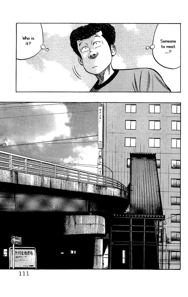 Crows Chapter 55 page 21 - 