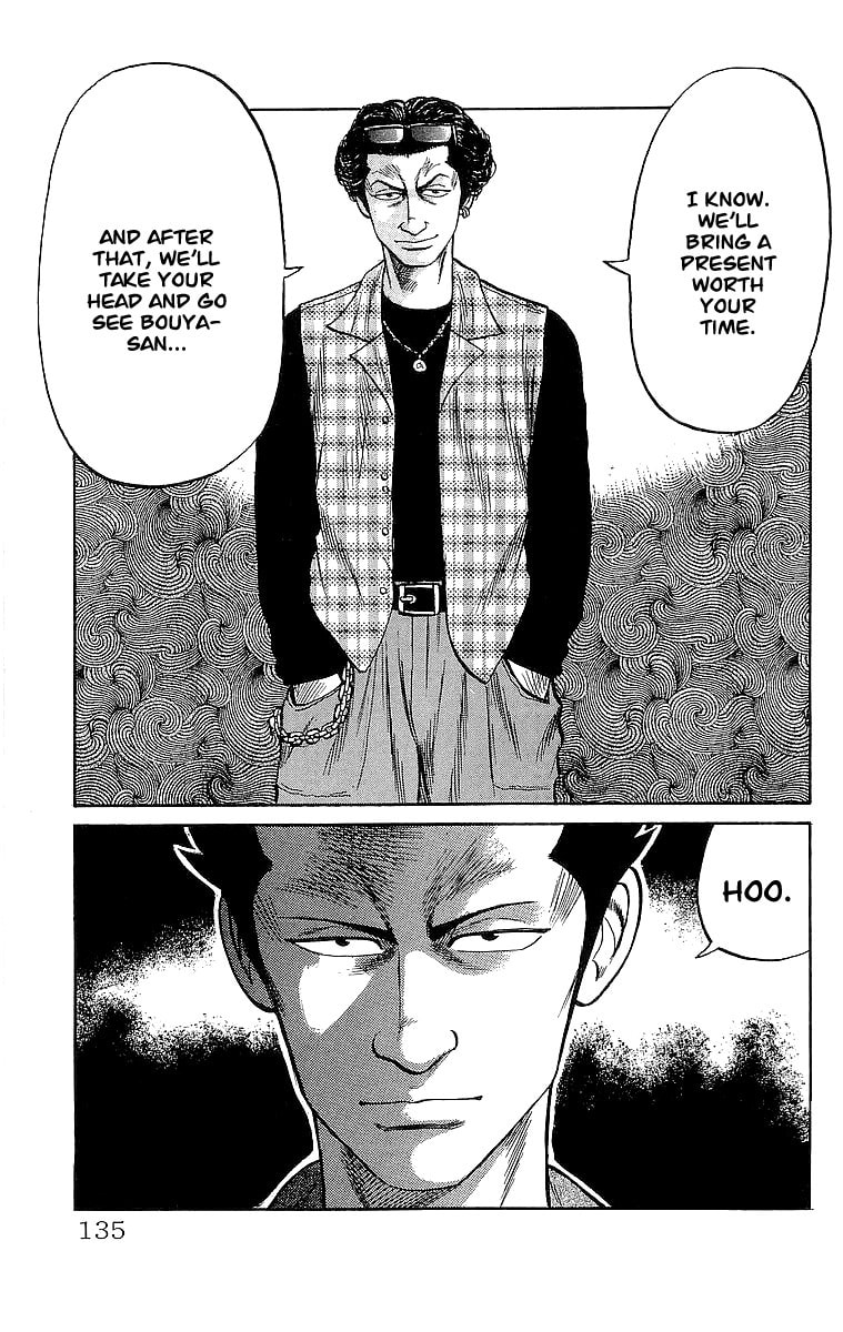Crows Chapter 55 page 43 - 
