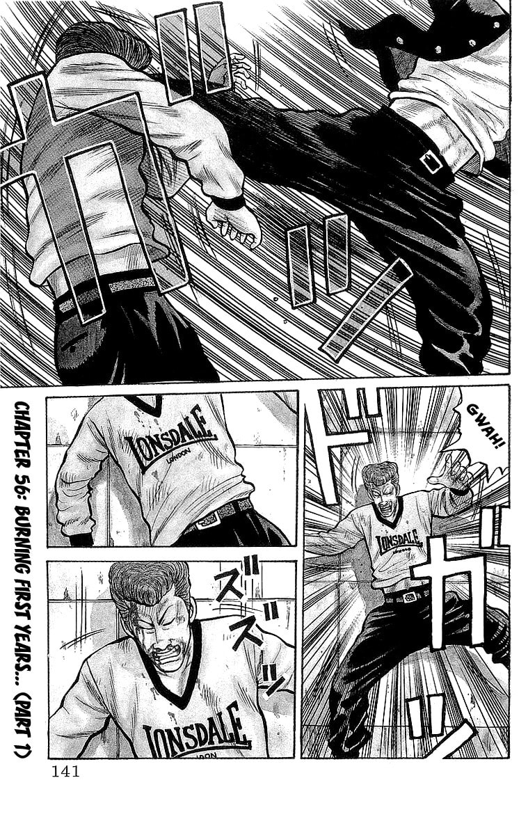 Crows Chapter 56 page 1 - 