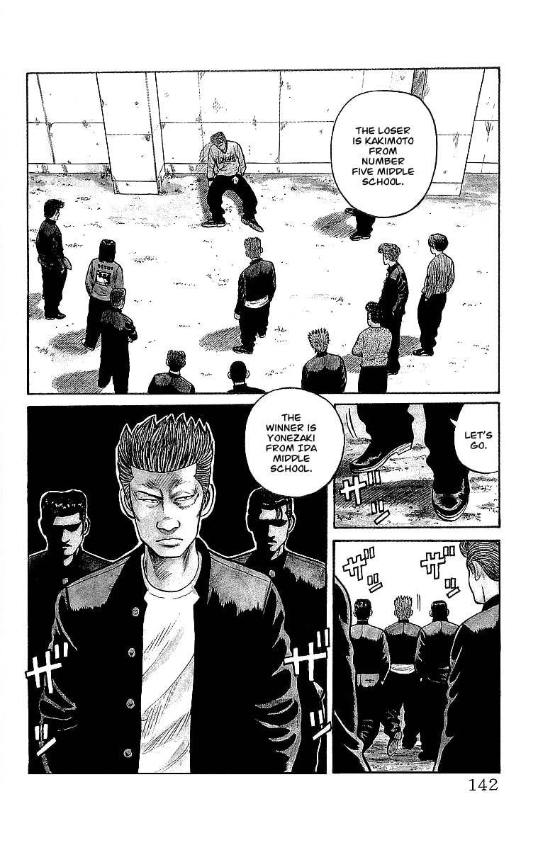 Crows Chapter 56 page 2 - 