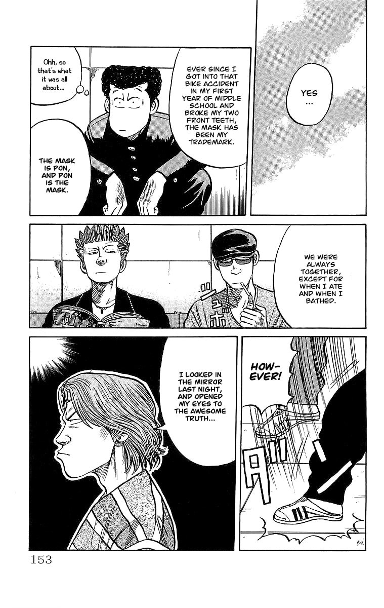 Crows Chapter 56 page 12 - 