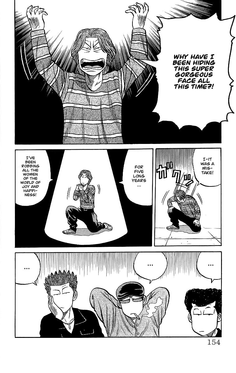 Crows Chapter 56 page 13 - 