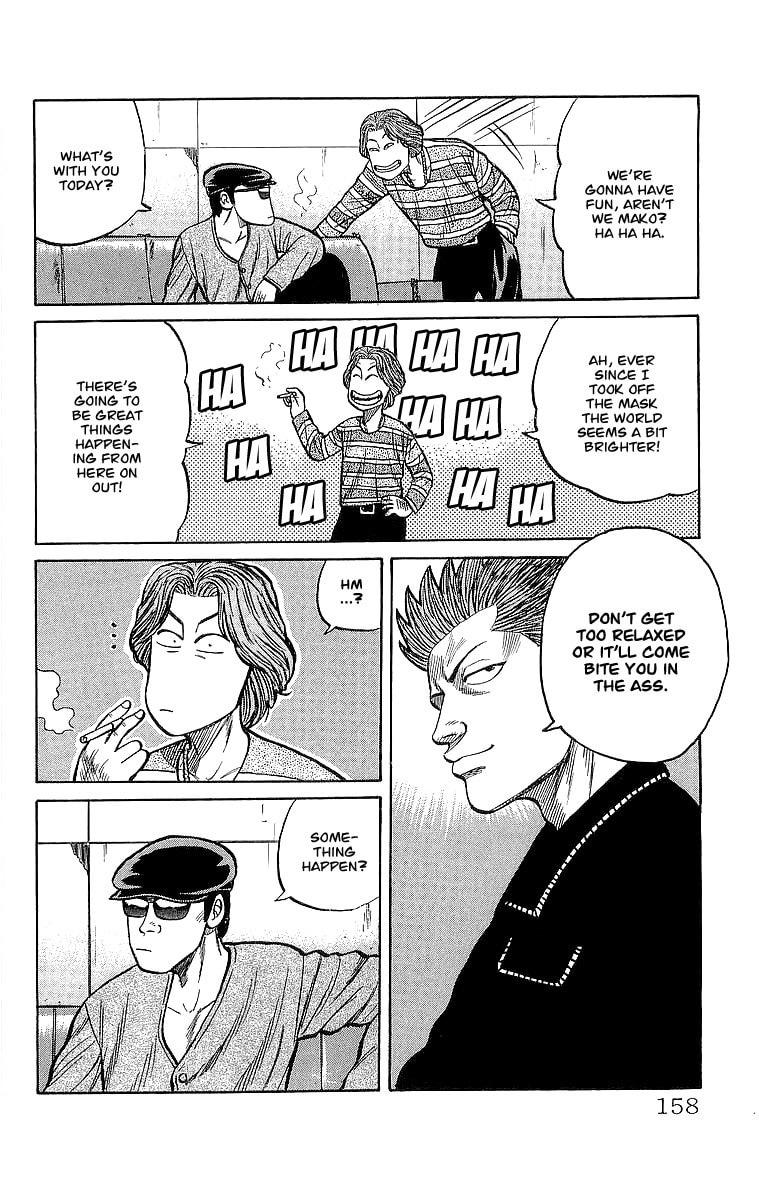 Crows Chapter 56 page 17 - 