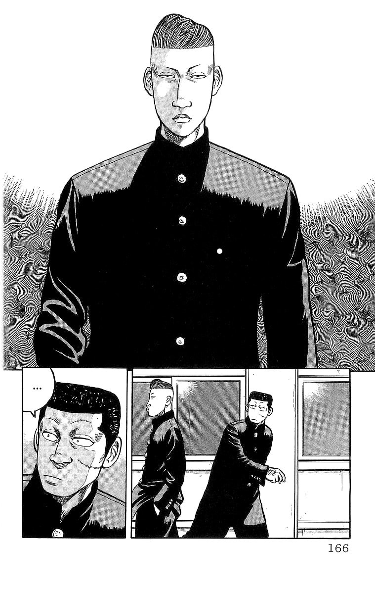 Crows Chapter 56 page 25 - 